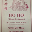 Ho Ho Chinese Restaurant photo by Diana