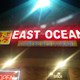 East Ocean Chinese Restaurant