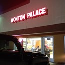 Wonton Palace photo by Nikki Z.