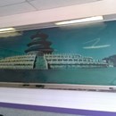 Dynasty Chinese Food photo by Nick R.
