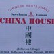 China House