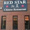 Red Star Restaurant photo by Nick