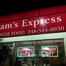 Kam's Express photo by Jacob T.