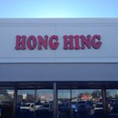 Hong Hing Restaurant photo by Jake K.