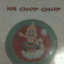 Mr. Chop Chop photo by James A.
