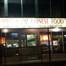 Heng Won Chinese Restaurant Inc photo by Ana C.