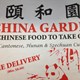 China Garden