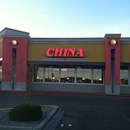 China Wok photo by Alejandro S.