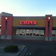 China Wok