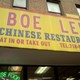 Boe Lee Chinese