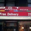East Dumpling House photo by skp225