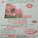 King River Chinese Restaurant photo by Poo