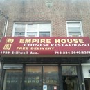 Empire House Chinese Restaurant photo by Brett