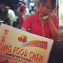 King Food Chen photo by Tanya C.