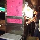 Chinese Food Cart photo by Sandy S.