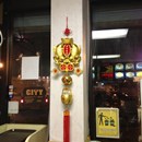 Dragon Gate Chinese Cuisine photo by Rose d.