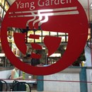 Yang Garden Chinese Restaurant photo by Joshua