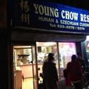Young Chow Restaurant Corp photo by Laurent R.