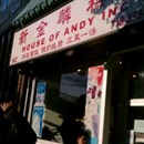 House of Andy photo by Charles