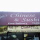 Kim's Chinese & Sushi Takeout