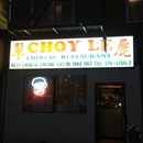 Choy Le Restaurant photo by Randy R.