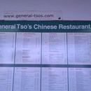 General Tso's Chinese Restaurant photo by John B.