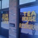 Sun Tong Luck Tea House photo by Larry L.