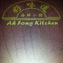 Ah Fong Kitchen photo by Kalyn B.