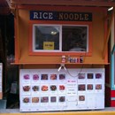 Rice & Noodle photo by Bryan C.