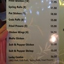 Lucky House Restaurant & Lounge photo by Jason S.