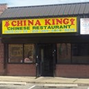 China King Restaurant photo by Tim S.