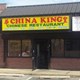 China King Restaurant