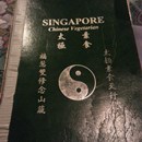 Singapore Chinese Vegetarian Restaurant photo by Allen ♣.