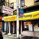 Yummy Yummy photo by Tim Y.