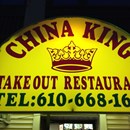 China King Restaurant photo by leon s.