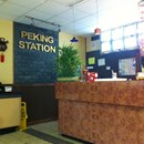 Peking Station photo by Elise R.