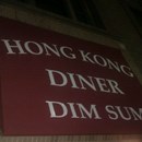 Hong Kong Diner photo by Marcus