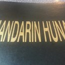 Mandarin Hunan Restaurant photo by Marcus