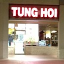 Tung Hoi Chinese Restaurant photo by Lefenton"Kenny" E.