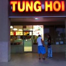Tung Hoi Chinese Restaurant photo by Alex P.