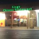 Ling's Chinese Restaurant