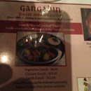 Gangadin Restaurant photo by Warren H.