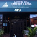 Capitol Hill Tandoor & Grill photo by Armie