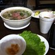 Pho Xpress