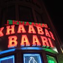 Khaabar Baari Restaurant photo by Farhan S.