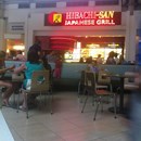 Hibachi San photo by James R.