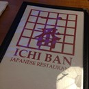 Ichi Ban Japanese photo by Patrick