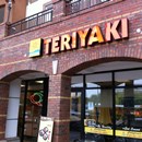 California Teriyaki Grill photo by Theron B.