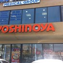 Yoshinoya Restaurants photo by Karen A.