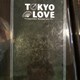 Tokyo Love